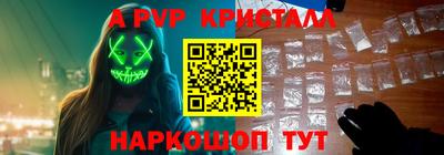 кокаин VHQ Кумертау