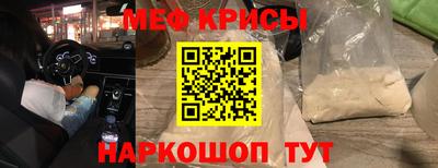 дживик Кунгур