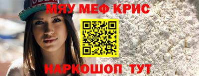 кокаин VHQ Кумертау