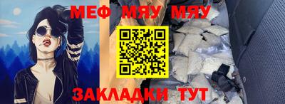 кокаин VHQ Кумертау