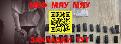 кокаин VHQ Кумертау
