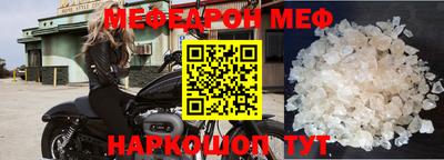 тгк Кулебаки