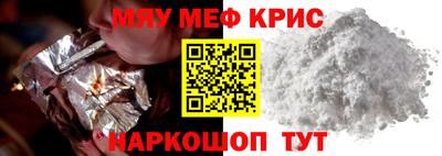 тгк Кулебаки