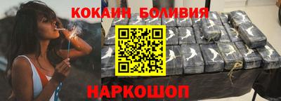 тгк Кулебаки