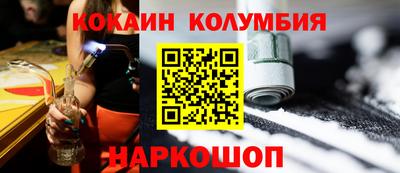 тгк Кулебаки