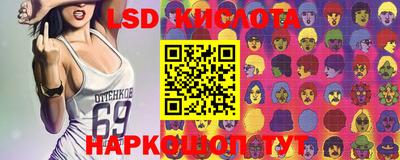 кокаин VHQ Кумертау