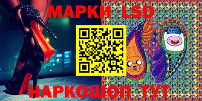 тгк Кулебаки