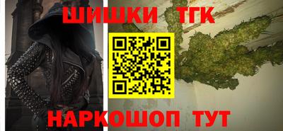 дживик Кунгур