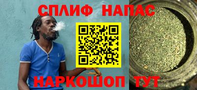 тгк Кулебаки