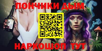 дживик Кунгур