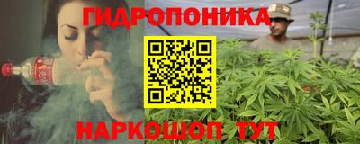 тгк Кулебаки