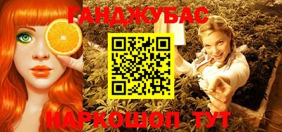дживик Кунгур