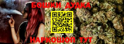 дживик Кунгур