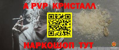 тгк Кулебаки