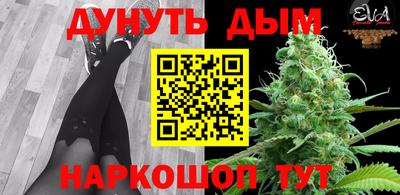 тгк Кулебаки