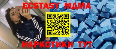 кокаин VHQ Кумертау
