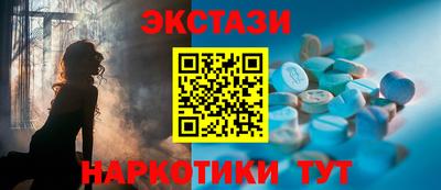 дживик Кунгур