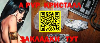 тгк Кулебаки