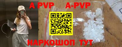 кокаин VHQ Кумертау