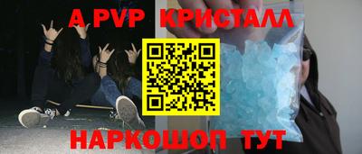 тгк Кулебаки