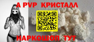 тгк Кулебаки