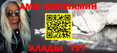 дживик Кунгур