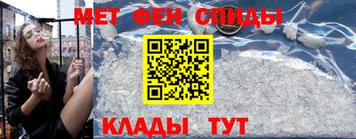 дживик Кунгур