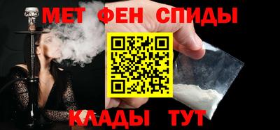 дживик Кунгур