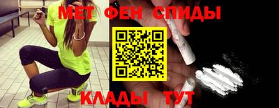 тгк Кулебаки