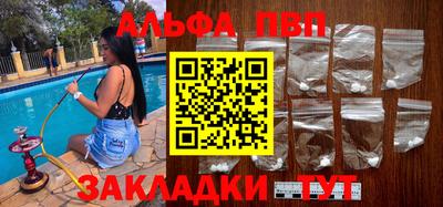 тгк Кулебаки