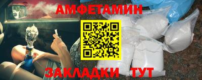 дживик Кунгур