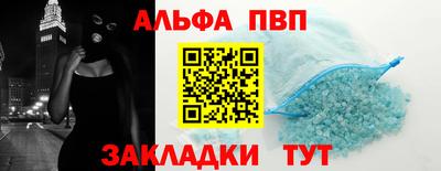 тгк Кулебаки