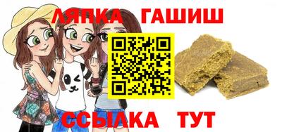 дживик Кунгур