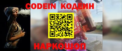 кокаин VHQ Кумертау