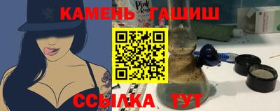 дживик Кунгур