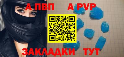 кокаин VHQ Кумертау
