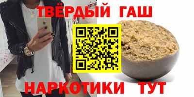 кокаин VHQ Кумертау