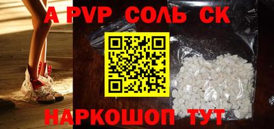 тгк Кулебаки