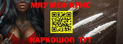 тгк Кулебаки