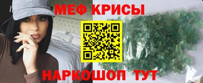 дживик Кунгур