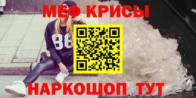 кокаин VHQ Кумертау