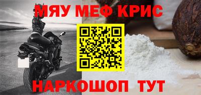 тгк Кулебаки